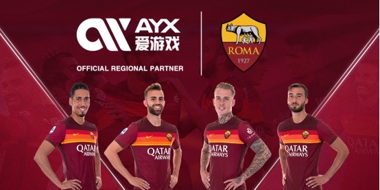 中超为他提